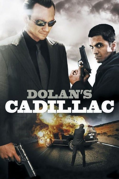 Key visual of Dolan's Cadillac