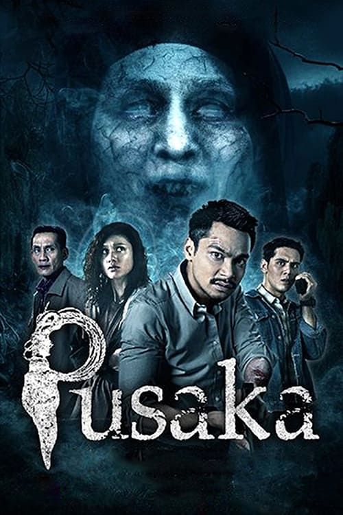 Key visual of Pusaka