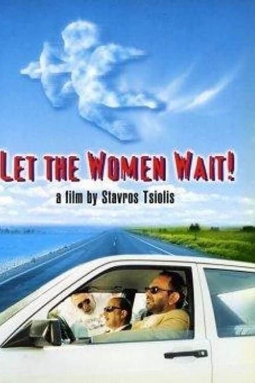 Key visual of Let the Women Wait!