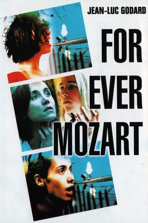 Key visual of For Ever Mozart