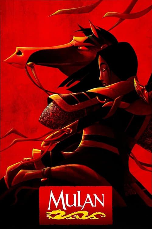 Key visual of Mulan