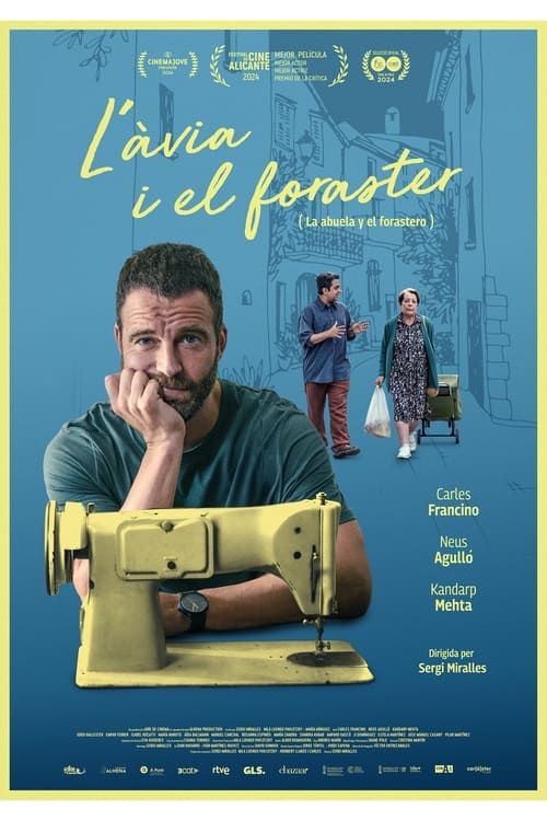 Key visual of L’àvia i el foraster