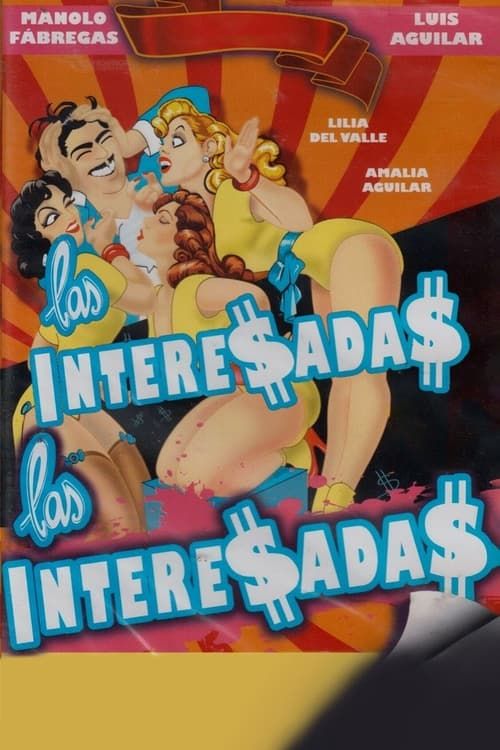 Key visual of Las interesadas