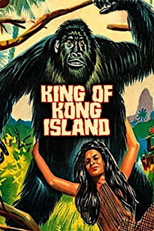 Key visual of King of Kong Island