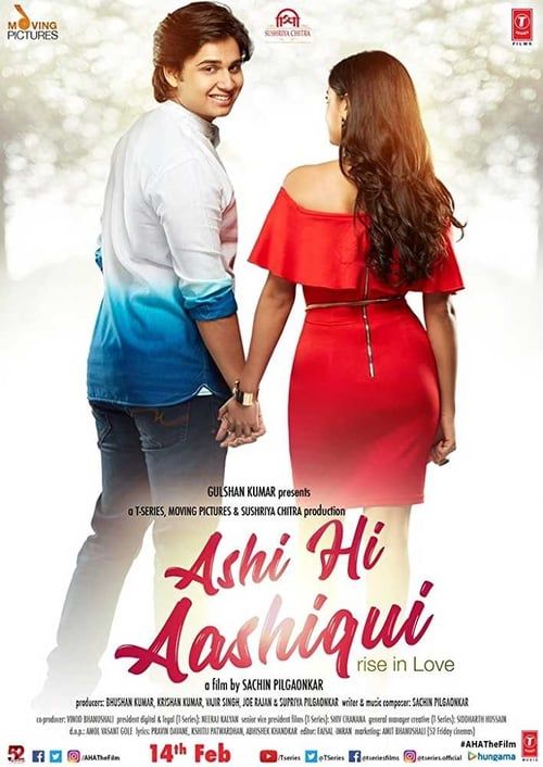 Key visual of Ashi Hi Aashiqui