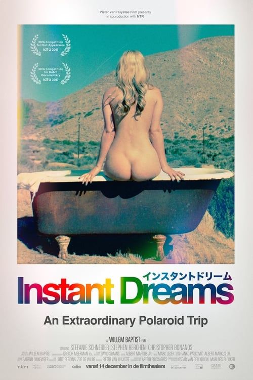 Key visual of Instant Dreams