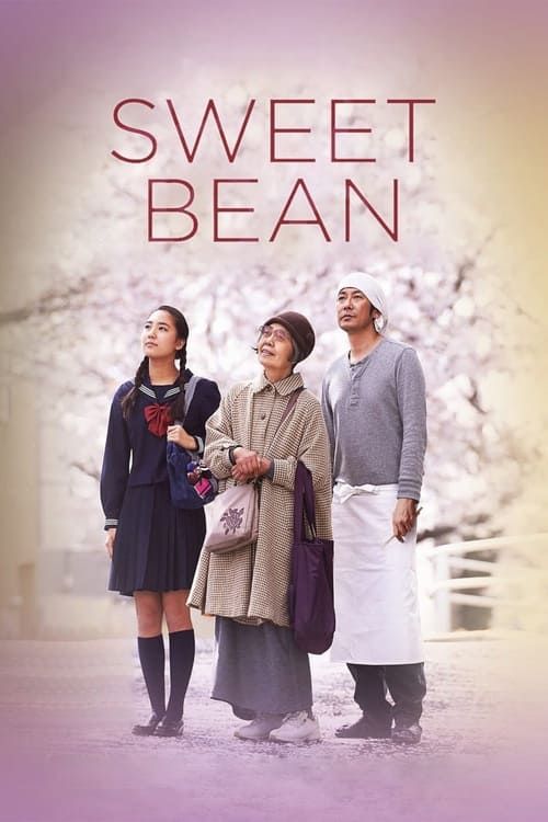 Key visual of Sweet Bean