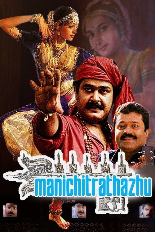 Key visual of Manichitrathazhu