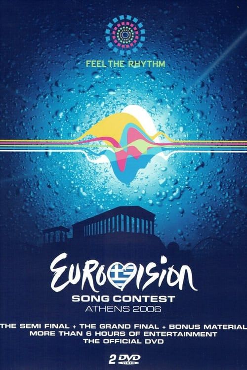 Key visual of Eurovision Song Contest 2006 - Grand Final