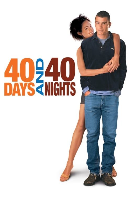 Key visual of 40 Days and 40 Nights