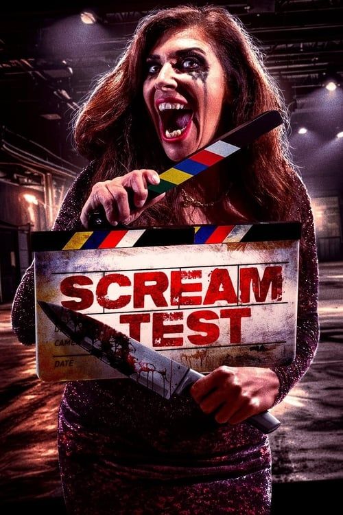Key visual of Scream Test
