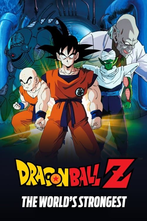 Key visual of Dragon Ball Z: The World's Strongest