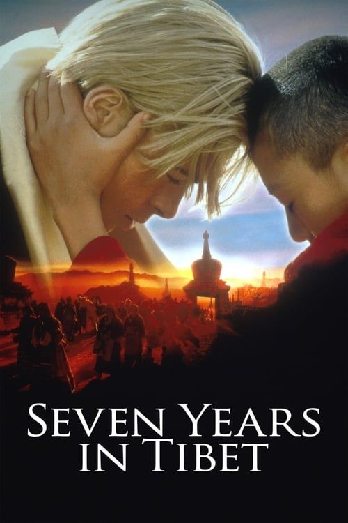 Key visual of Seven Years in Tibet