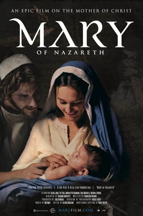 Key visual of Mary of Nazareth