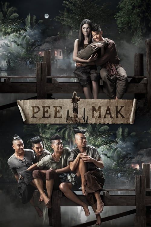 Key visual of Pee Mak