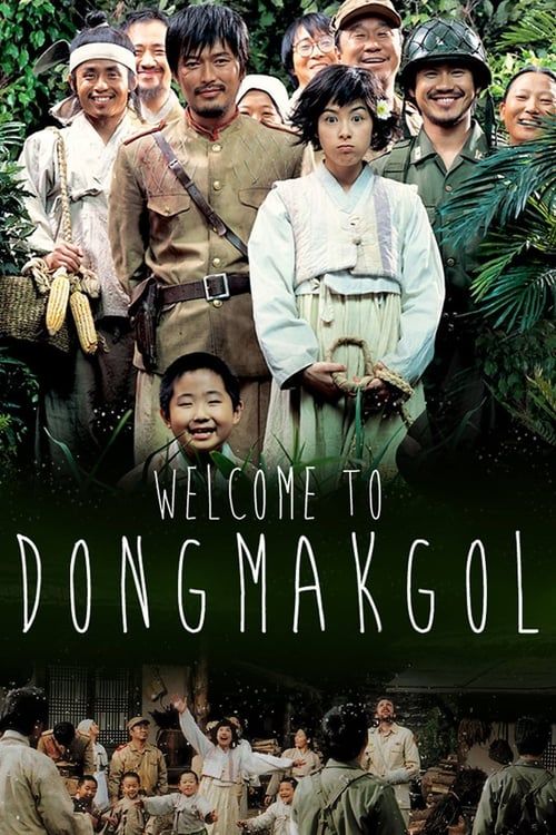 Key visual of Welcome to Dongmakgol
