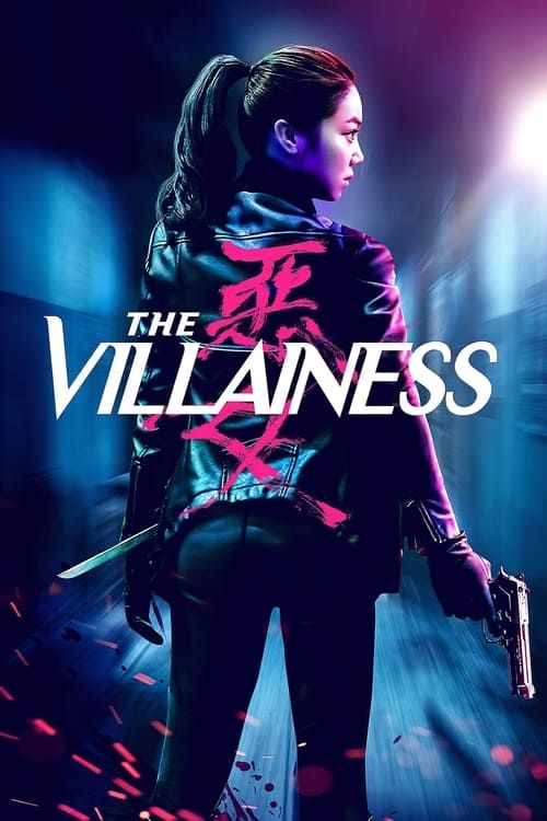 Key visual of The Villainess