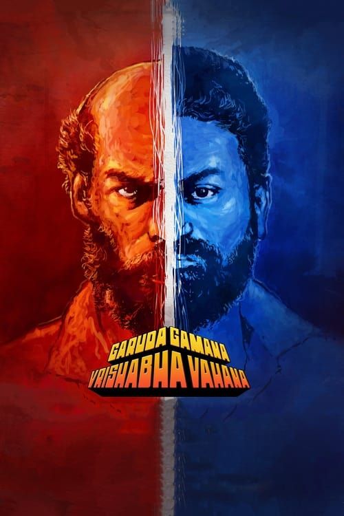 Key visual of Garuda Gamana Vrishabha Vahana