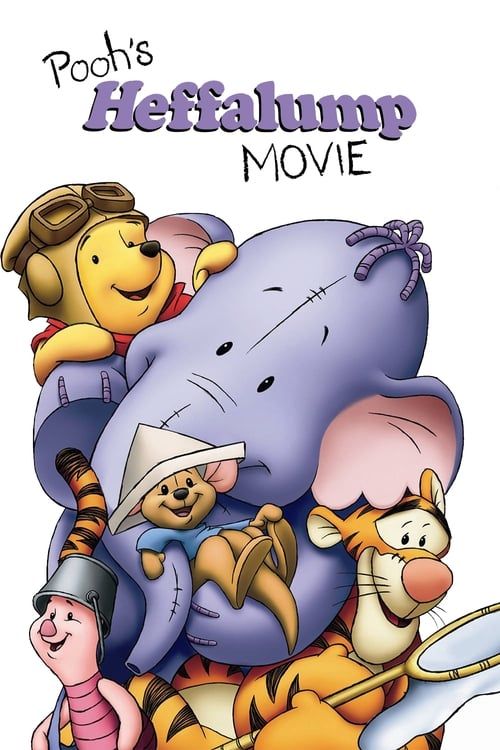 Key visual of Pooh's Heffalump Movie