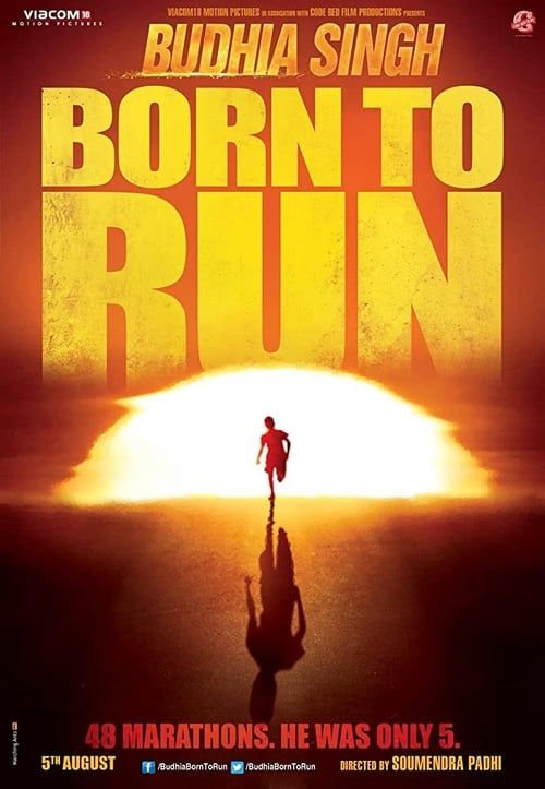 Key visual of Budhia Singh: Born to Run