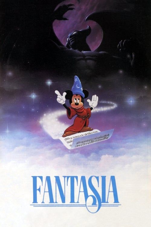 Key visual of Fantasia