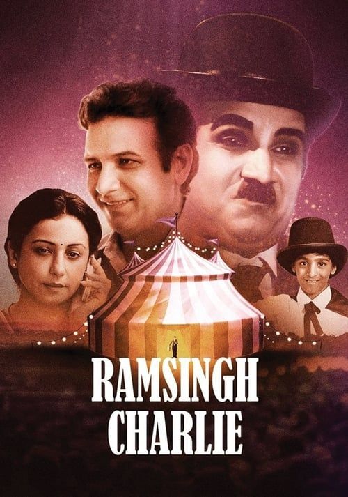 Key visual of Ram Singh Charlie