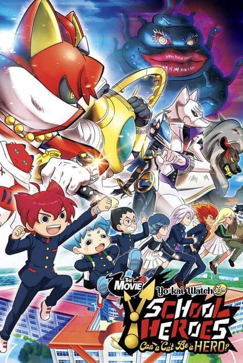 Key visual of Yo-kai Watch Jam: Yo-kai Academy Y - Can a Cat Be a Hero?