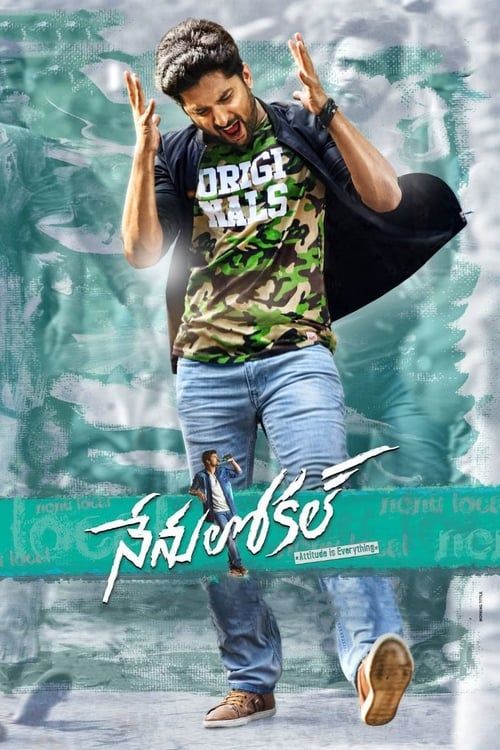 Key visual of Nenu Local