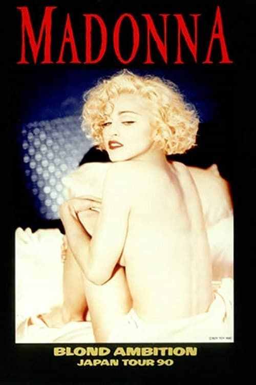 Key visual of Madonna: Blond Ambition - Japan Tour 90