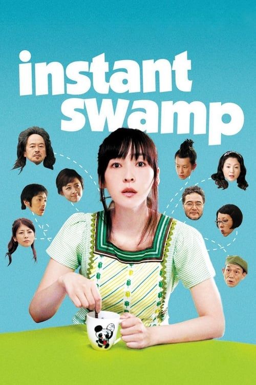 Key visual of Instant Swamp