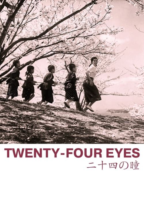 Key visual of Twenty-Four Eyes