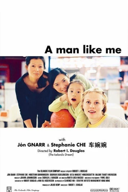 Key visual of A Man Like Me