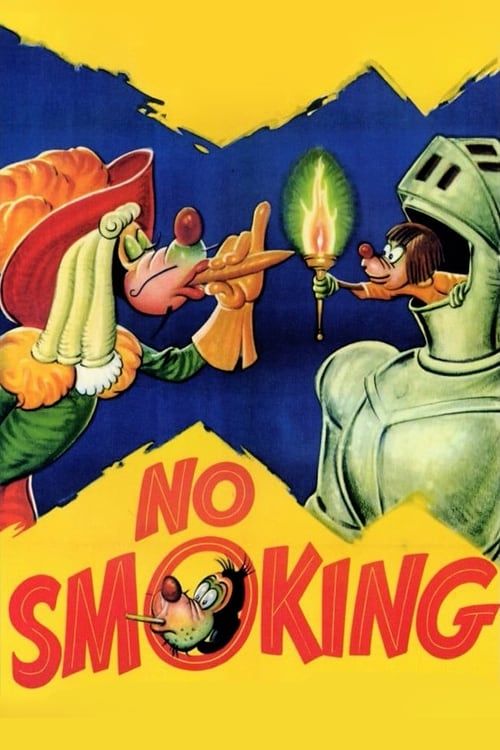 Key visual of No Smoking