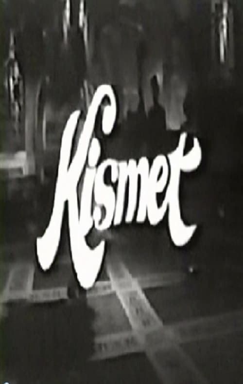 Key visual of Kismet
