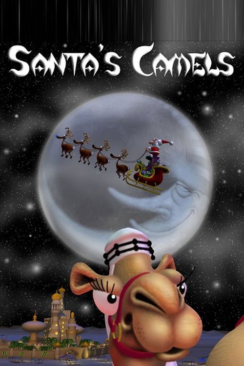 Key visual of Santa's Camels