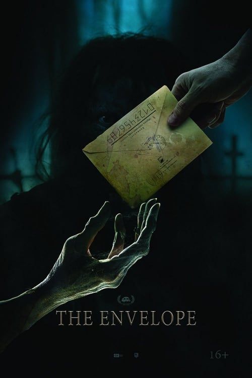 Key visual of The Envelope