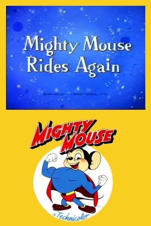 Key visual of Super Mouse Rides Again