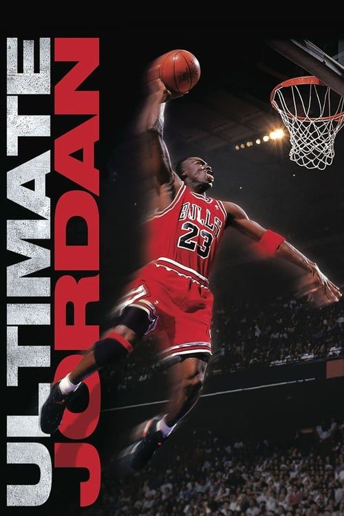 Key visual of Ultimate Jordan