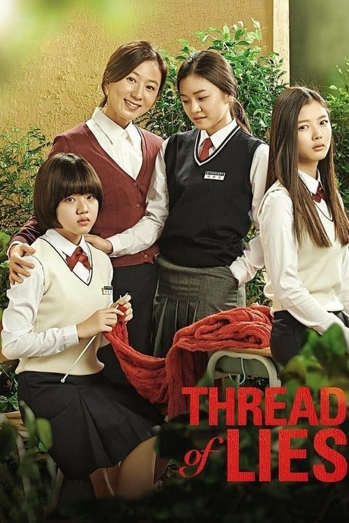 Key visual of Thread of Lies