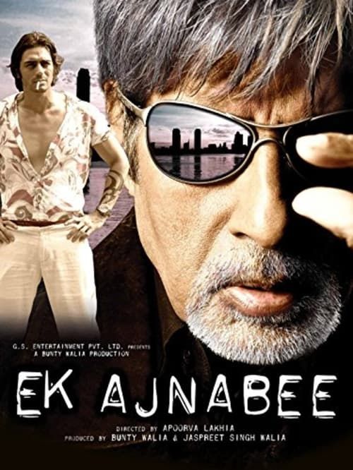 Key visual of Ek Ajnabee