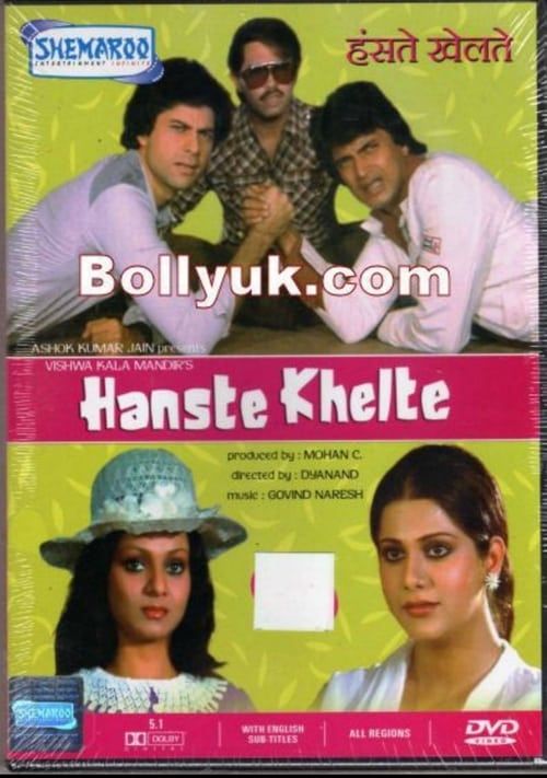 Key visual of Hanste Khelte