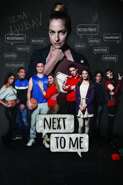 Key visual of Next to Me