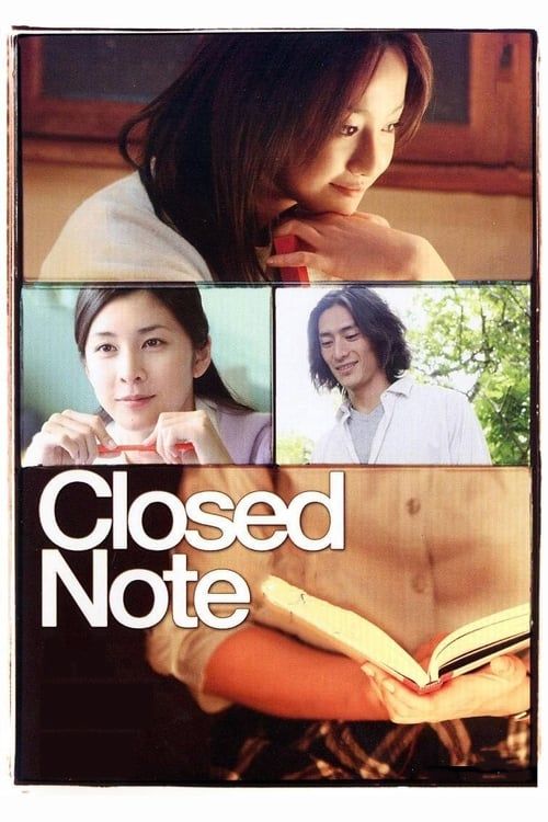 Key visual of Closed Note