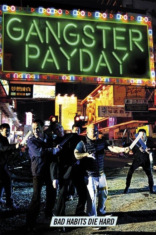 Key visual of Gangster Payday