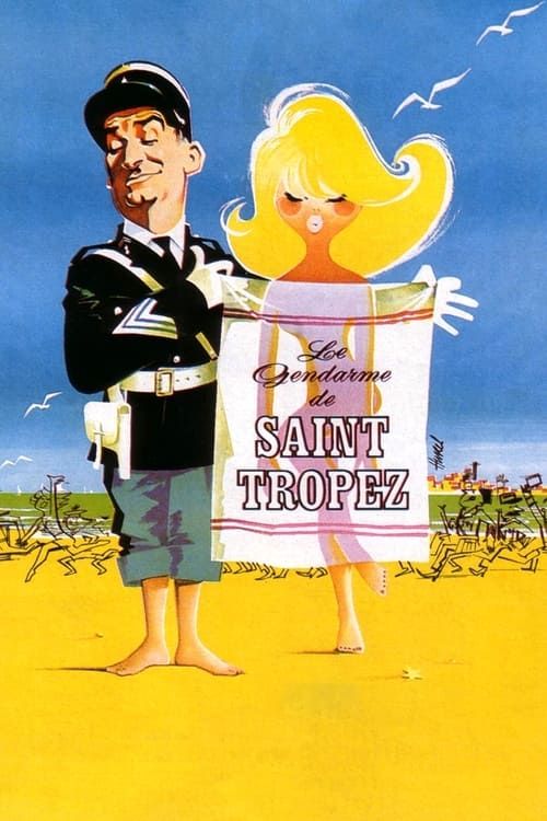 Key visual of Le Gendarme de Saint-Tropez