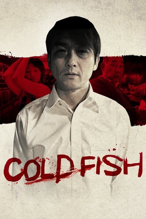 Key visual of Cold Fish