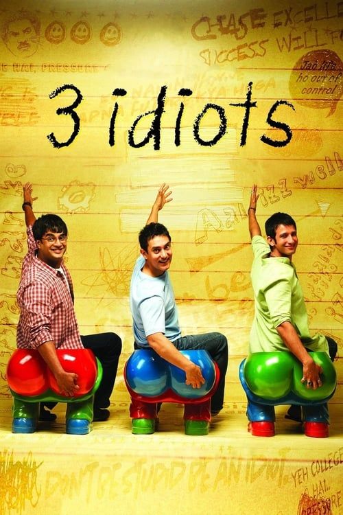 Key visual of 3 Idiots