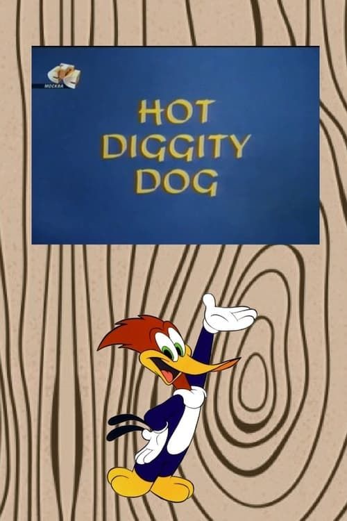 Key visual of Hot Diggity Dog