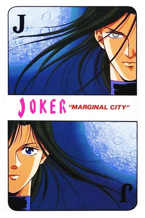 Key visual of JOKER: Marginal City