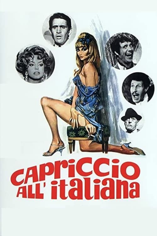 Key visual of Caprice Italian Style